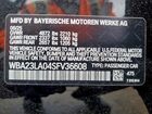 2025 Bmw 330i Черный vin: WBA23LA04SFV36608