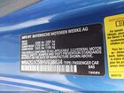 2017 Bmw M240i Blue vin: WBA2G1C58HV638834