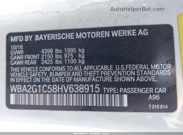 WBA2G1C58HV638915 2017 BMW M2 Белый Вид подкапотного пространства