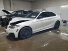 2017 Bmw 230xi White vin: WBA2H9C30HV642175