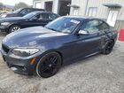 2017 Bmw 230xi Gray vin: WBA2H9C3XHV642460