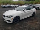 2021 Bmw 230i Белый vin: WBA2J1C06M7G56658