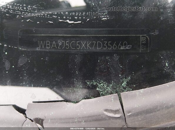 WBA2J5C5XK7D35660 2019 BMW M2 Серый Вид подкапотного пространства