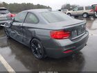 2021 Bmw M240i Xdrive Серый vin: WBA2J7C07M7H87973