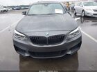 2021 Bmw M240i Xdrive Серый vin: WBA2J7C07M7H87973