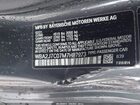 2021 Bmw M240i Xdrive Серый vin: WBA2J7C07M7H87973