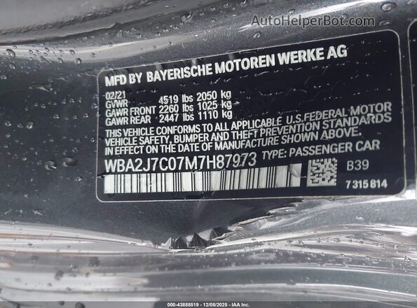 WBA2J7C07M7H87973 2021 BMW M2 Серый Вид подкапотного пространства