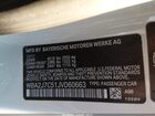 2018 Bmw M240i Xdrive Белый vin: WBA2J7C51JVD60663
