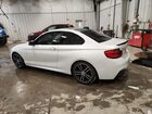 2019 Bmw M240xi Белый vin: WBA2J7C51K7D13638