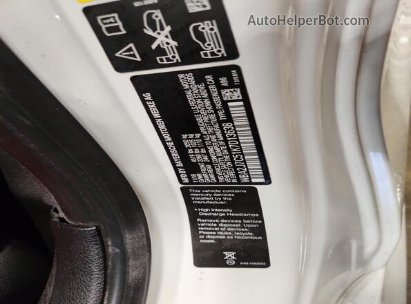 WBA2J7C51K7D13638 2019 BMW M2 Белый Вид подкапотного пространства