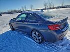 2018 Bmw M240xi Серый vin: WBA2J7C52JVD60980
