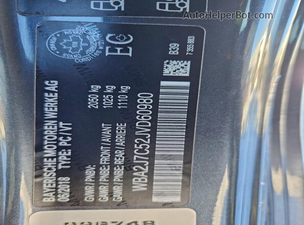 WBA2J7C52JVD60980 2018 BMW M2 Серый Вид наклейки с VIN-кодом
