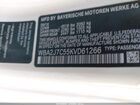 2019 Bmw M240i Xdrive Белый vin: WBA2J7C55KVD61266