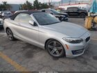 2017 Bmw 230i Gray vin: WBA2K9C58HV646784