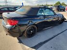 2018 Bmw M240xi Black vin: WBA2N3C50JVC29432