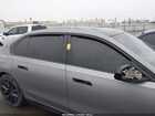 2024 Bmw 760i Xdrive Gray vin: WBA33EJ0XRCP00908 2024 Bmw 760i Xdrive Gray vin: WBA33EJ0XRCP00908