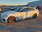 2025 B M W 4 Series 4d Sedan 430i Gc Xdrive Msport White vin: WBA33FB01SFV42838