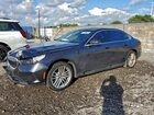 2025 Bmw 530 I Серый vin: WBA43FJ04SCU03231