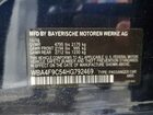 2017 Bmw 430xi Gran Coupe Blue vin: WBA4F9C54HG792469