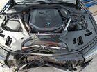 2023 Bmw 540 I Черный vin: WBA53BJ05PWY07142
