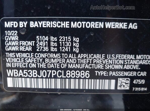 WBA53BJ07PCL88986 2023 BMW 5 SERIES Черный Вид подкапотного пространства