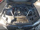 2021 Bmw 540i   Серый vin: WBA53BJ0XMWW89424