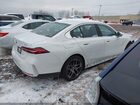 2026 Bmw 530i Xdrive White vin: WBA53FJ00TCV72040