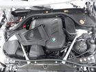 2026 Bmw 530i Xdrive White vin: WBA53FJ00TCV72040