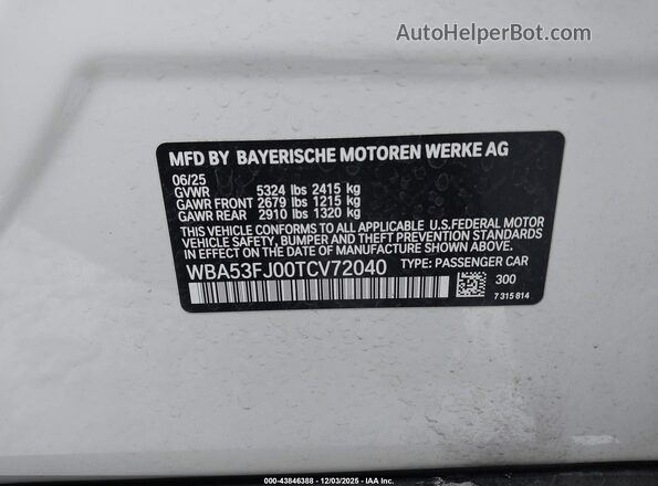 WBA53FJ00TCV72040 2026 BMW OTHER White Engine compartment view