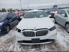 2026 Bmw 530i Xdrive White vin: WBA53FJ00TCV72040