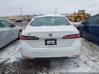 2026 Bmw 530i Xdrive White vin: WBA53FJ00TCV72040