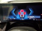 2024 Bmw 530 Xi Белый vin: WBA53FJ02RCS71911 Damage: Warning Light - Wrench, On, Unacceptable
