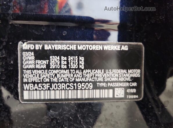 WBA53FJ03RCS19509 2024 BMW OTHER Черный Вид подкапотного пространства