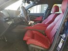 2024 Bmw 530 Xi Черный vin: WBA53FJ05RCR20522