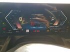 2024 Bmw 530 Xi Черный vin: WBA53FJ05RCR20522