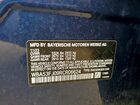 2024 Bmw 530 Xi Синий vin: WBA53FJ09RCR06624