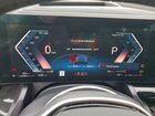 2024 Bmw 530 Xi Синий vin: WBA53FJ09RCR06624