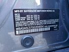 2016 Bmw 528 I Серый vin: WBA5A5C57GG354054