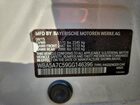 2016 Bmw 528 Xi Белый vin: WBA5A7C59GG146396