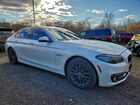 2016 Bmw 528 Xi Белый vin: WBA5A7C59GG146396