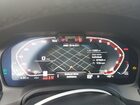 2020 Bmw M340xi Белый vin: WBA5U9C00LFJ29185