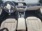 2020 Bmw M340xi Белый vin: WBA5U9C00LFJ29185