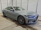 2026 Bmw 430xi Серый vin: WBA63DA00TCV75027