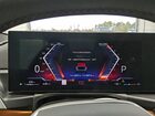2026 Bmw 430xi Серый vin: WBA63DA00TCV75027
