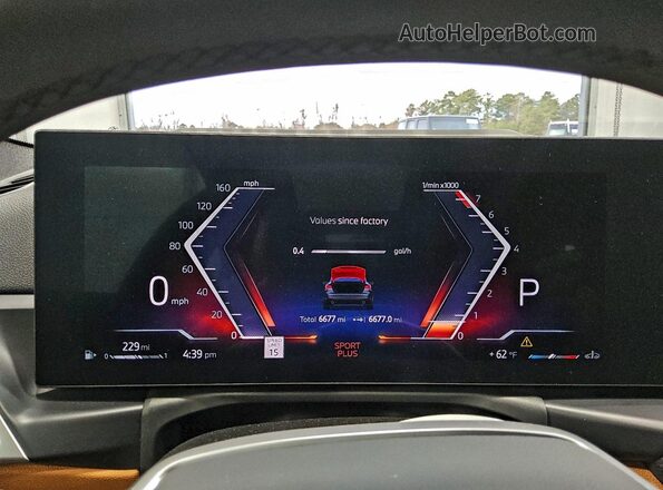 WBA63DA00TCV75027 2026 BMW OTHER Серый Вид щитка приборов