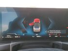 2025 Bmw M440i Gray vin: WBA63DB09SCS41950