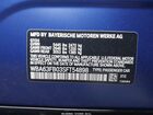 2025 Bmw M440i Gran Coupe Xdrive Blue vin: WBA63FB03SFT54898