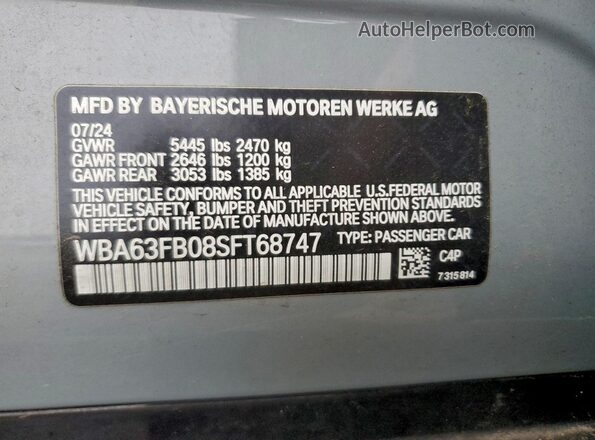 WBA63FB08SFT68747 2025 BMW M4 Серый Вид подкапотного пространства