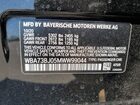 2021 Bmw 540 Xi Черный vin: WBA73BJ05MWW99044