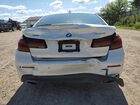 2021 Bmw 540 Xi Белый vin: WBA73BJ0XMCF44946